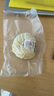 恒源祥寶寶絨毛線(xiàn)團嬰兒純棉線(xiàn)兒童牛奶棉手工編織帽子鉤針毛衣8618 J02乳白色 50克 曬單實(shí)拍圖