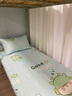 暢來(lái)學(xué)生宿舍上下鋪專(zhuān)用乳膠涼席夏季冰絲乳膠席可折疊單人軟席子床墊 乖乖龍【A類(lèi)母嬰級 放心裸睡】 90x200cm【涼席+枕套一只】 曬單實(shí)拍圖