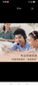 漫步者（EDIFIER） 漫步者USB K810 學(xué)生網(wǎng)課耳麥 頭戴式教育耳機 英語聽力聽說口語訓(xùn)練專用 即插即用專業(yè)教育耳機 USB K810 黑色 曬單實拍圖
