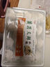 純素水餃,菌菇三鮮水餃,香菇青菜煎餃,蒸餃,速凍水餃 三盒 菌菇三鮮+香菇青菜 曬單實(shí)拍圖