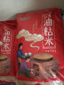 王家粮仓  柴釜油粘米15kg 南方籼米  长粒大米30斤 实拍图