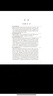 公證管理工作手冊 曬單實拍圖
