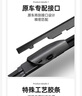 徽誠奧適用別克新君越雨刮器片23款2023原裝原廠(chǎng)專(zhuān)用汽車(chē)用品膠條雨刷條 16-22款君越【前雨刷一對】 曬單實(shí)拍圖