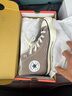 匡威（Converse）官方 1970S男女運動(dòng)帆布鞋美拉德奶咖棕棕色A00753C A00753C 39 曬單實(shí)拍圖