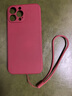 奢甲 適用iPhone13Promax手機殼液態(tài)硅膠蘋(píng)果13新款鏡頭全包手機套13Pro個(gè)性網(wǎng)紅潮殼 蘋(píng)果13Promax【石榴紅】 曬單實(shí)拍圖