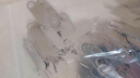 博匯優(yōu)手機(jī)取卡針 拔卡針蘋果頂卡針SIM華為榮耀oppo小米一加三星卡槽vivo安卓魅族通用 【工廠直發(fā)】1只裝【外加15只】總共16只 曬單實(shí)拍圖