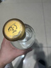 沱牌純糧白酒禮盒整箱 窖酒A3濃香型白酒52度 配三個(gè)禮袋 送禮宴請(qǐng) 52度 500mL 2瓶 金質(zhì)壹號(hào)雙瓶 曬單實(shí)拍圖