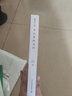 餐桌上的中式香料百科 中國輕工業(yè)出版社 盧俊欽,潘瑋翔 著 新華正版書籍包郵 曬單實拍圖