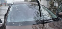 E路馳汽車(chē)玻璃去油膜清潔劑油污去除劑防雨驅水鍍膜水漬清洗劑除油膜凈 手柄去油膜+毛巾 曬單實(shí)拍圖