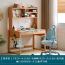 LINSY KIDS林氏兒童書(shū)桌可升降桌椅書(shū)桌書(shū)架一體 0.9m書(shū)桌+2Y高書(shū)架+A學(xué)習椅 曬單實(shí)拍圖