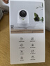 360攝像頭9pro-800萬(wàn)雙頻WIFI云臺家用攝像頭家用監控攝像機手機遠程監控器360度夜視全景 嬰兒看護器 曬單實(shí)拍圖