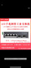 普聯(lián)（TP-LINK）5口千兆二層管理工業(yè)企業(yè)級(jí)交換機(jī) 1個(gè)SFP+端口 TL-SG2105工業(yè)級(jí) 4千兆電口+1千兆光口 tp交換器 曬單實(shí)拍圖