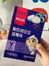果仙多維 兒童零食 酸奶溶豆豆 凍干工藝益生菌 入口易化 【配料健康】溶豆豆藍莓18g 曬單實拍圖
