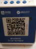 IBRANDWAY 聚惠扫扫微信收款语音播报器二维码收钱码4G网络收钱收款机到账提示播放器喇叭音响 4G活动款(续航6天)+赠3张码贴 实拍图