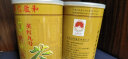 鸿雁正宗英红九号1959英德红茶广东茶科所品牌经典罐150g生态茶园送礼 实拍图