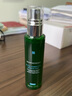 修麗可面部護(hù)膚全系列 植萃舒緩亮妍精華色修噴霧 50ml 曬單實(shí)拍圖