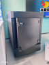 深度華瑞靜音機柜 隔音降噪音機房屏蔽智能低聲消音設備柜 服務(wù)器機架式通用安全設備可定制規格HRJY- 7214 750*1250*1000 14U 曬單實(shí)拍圖