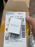 SmartFLY QC3.0快充5V3A、9V2A、12V1.5A/USB適配器 RK3399電源 適配器 曬單實(shí)拍圖
