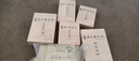 馬少群馬氏溫灸專(zhuān)用溫灸粒艾灸絨艾灸柱 艾粒（通用）40粒大粒+48粒小粒 曬單實(shí)拍圖