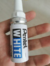 派通（Pentel）油漆筆6.5mm粗字大頭筆 汽車補漆劃痕修復(fù) 油性圓頭記號筆 X100-W 白色 曬單實拍圖