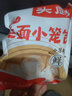頭廚嵊州老面小籠包125g鮮肉小籠包包子半成品速食面點(diǎn)生鮮方便早餐 10包（共50只）嵊州小籠包 曬單實(shí)拍圖