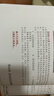 現貨十宗罪正版全套7冊蜘蛛著(zhù)十宗罪123456集套裝電視劇恐怖驚悚 十宗罪全套7冊 無(wú)規格 曬單實(shí)拍圖
