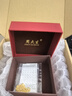 周大生黃金套鏈足金蝴蝶結(jié)流蘇項(xiàng)鏈精致純金送女友送老婆生日七夕禮物女 蝴蝶結(jié)流蘇項(xiàng)鏈 金重約3.9g 曬單實(shí)拍圖