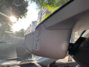 晉御滋24款大眾探岳行車記錄儀高清免走線原廠前后雙錄專車專用后視鏡 2024款 300TSI 兩驅(qū)豪華Plus進階版 標(biāo)清【單鏡頭】1080P+64G 曬單實拍圖