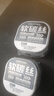 迎科進(jìn)口碳線主線碳素海釣海竿海桿拋竿釣魚線專用子線路亞前導(dǎo)線尼龍 2.5號220米 軟碳絲-透明220米 曬單實拍圖