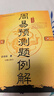 【完整版】周易與預(yù)測(cè)學(xué)+入門+預(yù)測(cè)題例解 全套三冊(cè) 邵偉華原著正版 曬單實(shí)拍圖