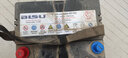 駱駝（CAMEL）駱駝電瓶12V48AH汽車(chē)蓄電池58500 五菱-榮光 曬單實(shí)拍圖