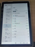 臺電Teclast/臺電 P30T 4GB+128GB八核最新安卓14系統娛樂(lè )影音平板 灰色 官方標配 曬單實(shí)拍圖