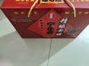 寧化府山西特產(chǎn) 山西老陳醋 手工陳釀  送禮 年貨禮盒 中華老字號(hào) 三年精釀老醋禮盒330mlx4 曬單實(shí)拍圖