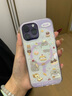 森淳 適用蘋果15ProMax手機殼iPhone14卡通可愛考拉小熊13pro新款磁吸支架防摔保護套 【潑墨考拉小熊-紫底雙層磁吸】殼+磁吸支架 蘋果14Promax 曬單實拍圖