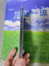 姚膜 適用于華為榮耀v9手機(jī)殼透明軟殼華為 榮耀v9Play保護(hù)套全包防摔男女潮殼 榮耀v9-透明殼【零感清透】 曬單實(shí)拍圖