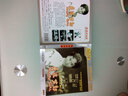 曼波女郎（DVD9） 曬單實(shí)拍圖