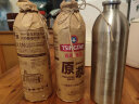 青岛啤酒（TsingTao）7天鲜活精品原浆13度1L4桶顺丰发货 实拍图