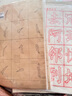 張小鳳臨摹字帖宣紙毛邊紙毛筆字帖初學(xué)者成人書(shū)法中楷書(shū)入門(mén)臨摹字帖描紅紙 【顏體部首對(duì)應(yīng)字(白色)】 曬單實(shí)拍圖
