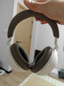 森海塞爾ACCENTUM PLUS頭戴式藍牙無(wú)線(xiàn)耳機音樂(lè )青春版小饅頭momentum4大饅頭4新年春節送男女朋友生日禮物 大饅頭4代 棕色【自適應降噪】 曬單實(shí)拍圖