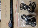 明業(yè)防藍(lán)光老花鏡男女超輕TR90時(shí)尚高清舒適樹(shù)脂老花眼鏡老人老光眼鏡 黑色 200度(建議55-59歲) 曬單實(shí)拍圖