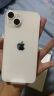 Apple/苹果 iPhone 14 (A2884) 128GB 星光色 支持移动联通电信5G 双卡双待手机 实拍图
