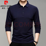 皮爾卡丹t恤男士長(cháng)袖春秋季高檔桑蠶絲polo衫中年爸爸商務(wù)男裝翻領(lǐng)打底衫 曬單實(shí)拍圖