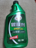 龜牌（Turtle Wax）汽車油膜去除劑納米車漆鍍膜封釉玻璃車窗油污清潔劑套裝123005-6 曬單實拍圖