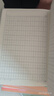 漢狀元日記本小學(xué)生膠套款田字格周記筆記本子一二三年級(jí)兒童語(yǔ)文寫(xiě)字本加厚帶拼音 田字格款【4本裝】 曬單實(shí)拍圖