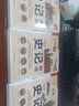 【自營包郵】軟精裝：史記本紀(jì)+世家+列傳套裝（全3冊）史家之絕唱，無韻之離騷 曬單實(shí)拍圖