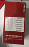 凌防（LFang）CT80-DIY戶外人體感應(yīng)紅外防盜聲光報(bào)警器太陽(yáng)能充電貨車盲區(qū)報(bào)警 曬單實(shí)拍圖