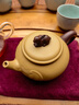 恒福 紫砂壺原礦黃金段泥泡茶壺陶瓷功夫茶具家用喝茶壺 福兔單壺 曬單實拍圖