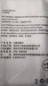 紐霸 適用于vivoz5/z5x手機殼 vivo Z5i透明保護套防摔軟殼硅膠包邊手機套 【vivo Z5X】透明手機殼 曬單實拍圖