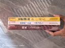 科學(xué)鍛煉3冊(cè)套裝：鍛煉+運(yùn)動(dòng)改造大腦新版+排毒吧大腦  健康養(yǎng)生 跑步 科學(xué)鍛煉 正版書籍 曬單實(shí)拍圖