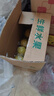 蜀惠四川安岳黃檸檬 精品一級新鮮檸檬鮮果批發(fā)奶茶店當(dāng)季水果 精品一級中大果5斤 曬單實拍圖